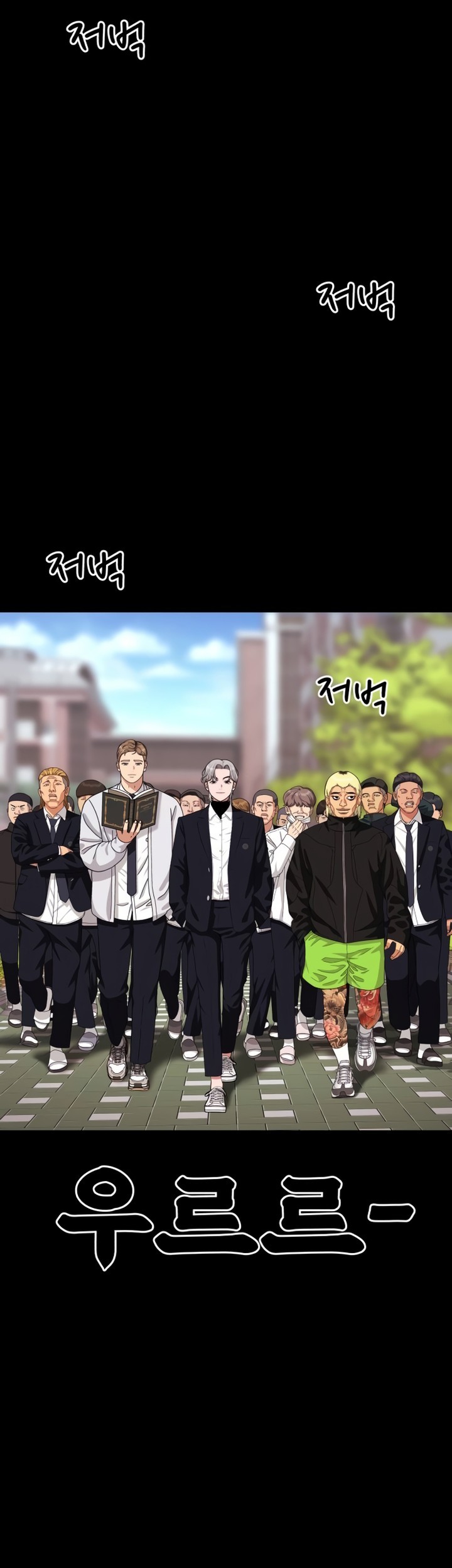 Top 1 Fighting Tutoring chapter 36 halaman 29