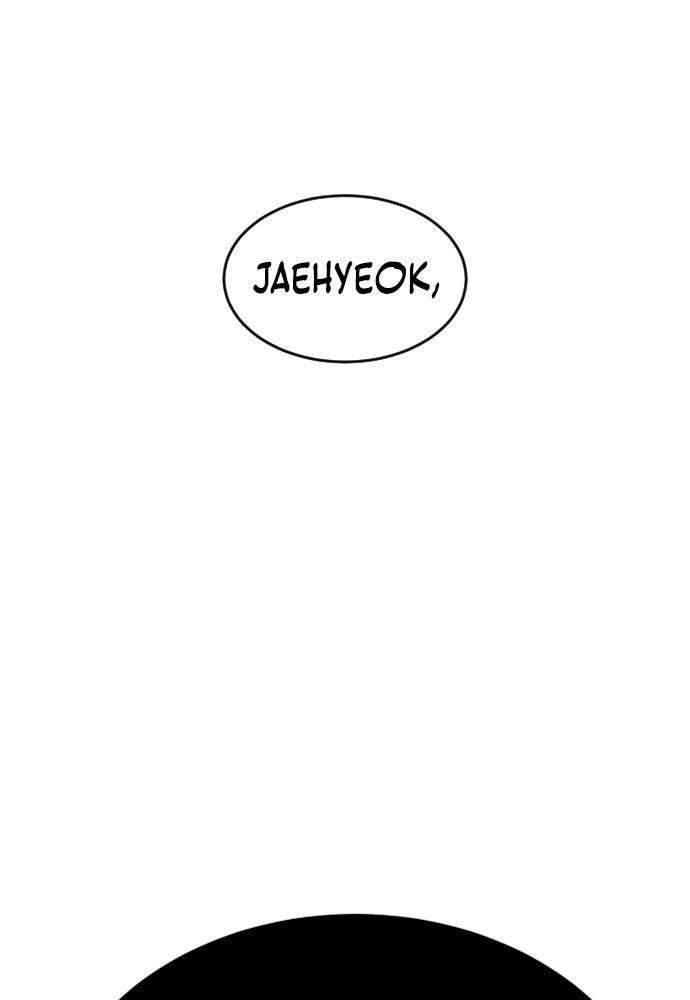Top 1 Fighting Tutoring chapter 38 halaman 118