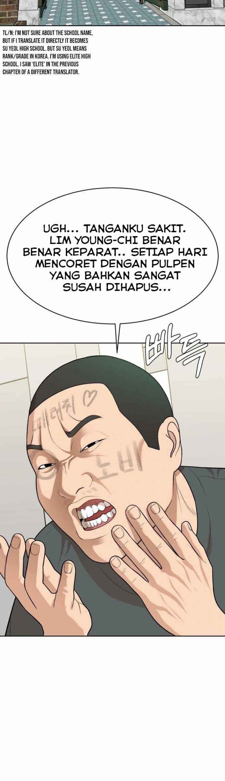Top 1% Bab 12 halaman 53