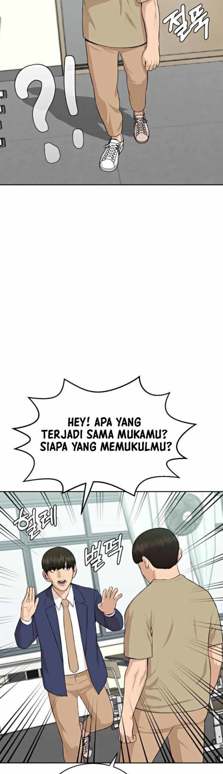 Top 1% Bab 15 halaman 45
