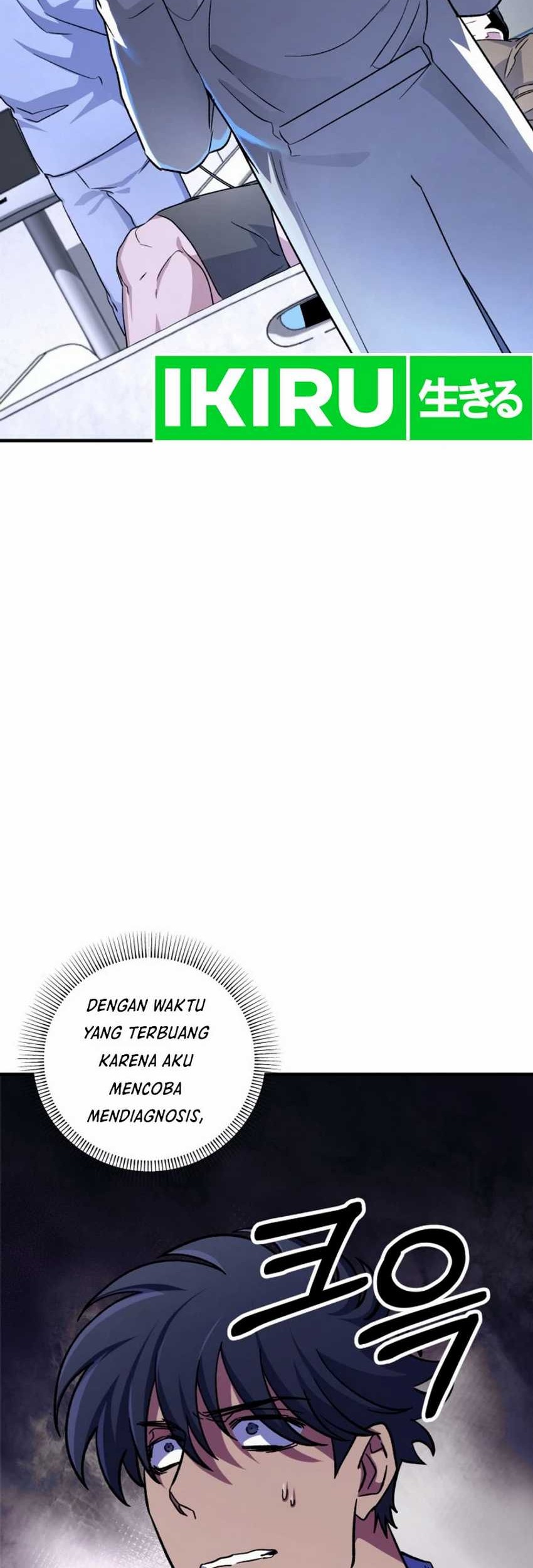 Top Medical Surgeon chapter 09 halaman 5