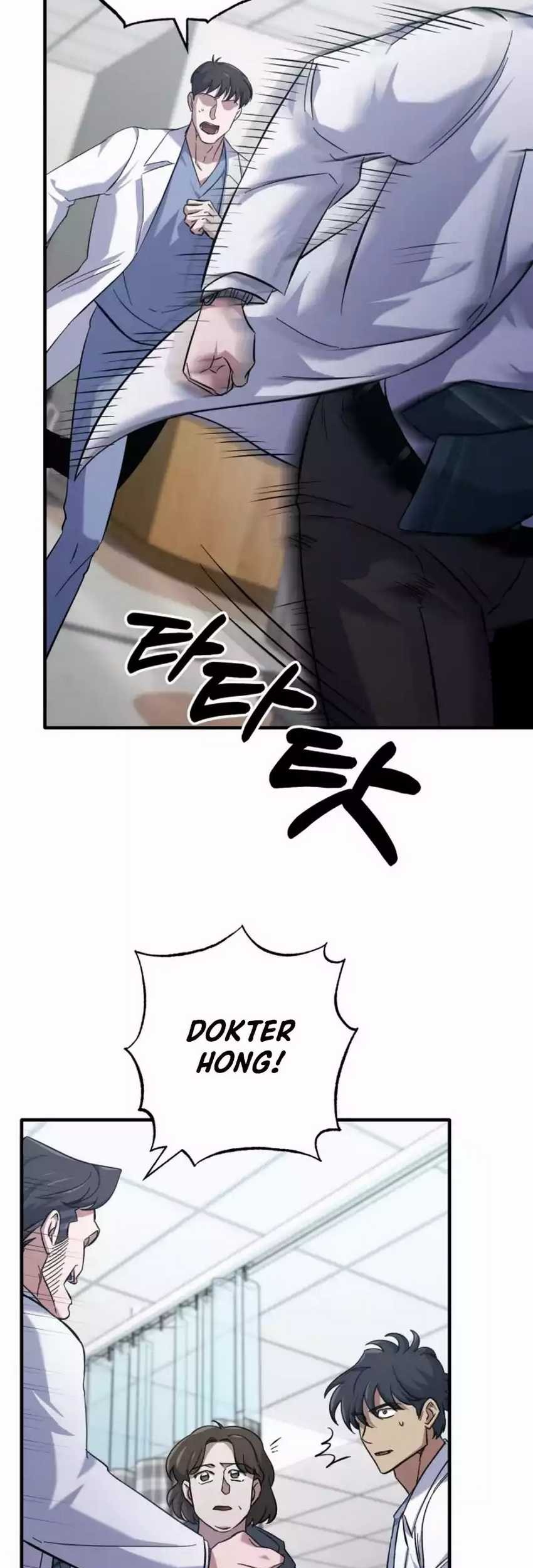 Top Medical Surgeon chapter 12 halaman 24