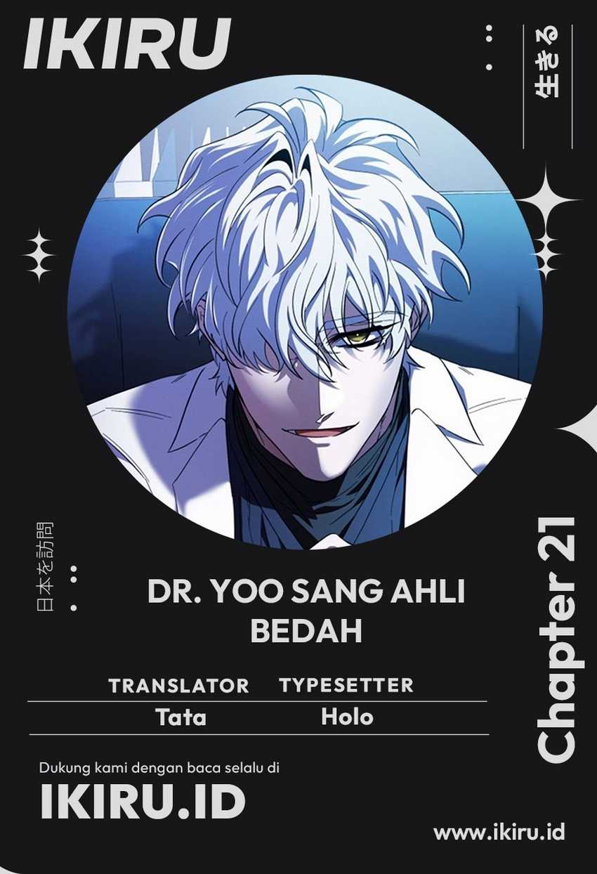 Top Medical Surgeon chapter 21 halaman 1