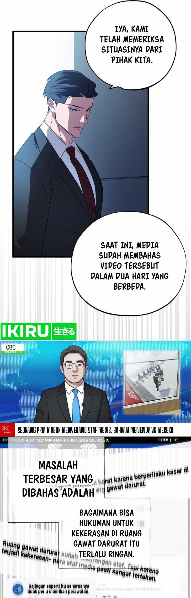 Top Medical Surgeon chapter 21 halaman 38