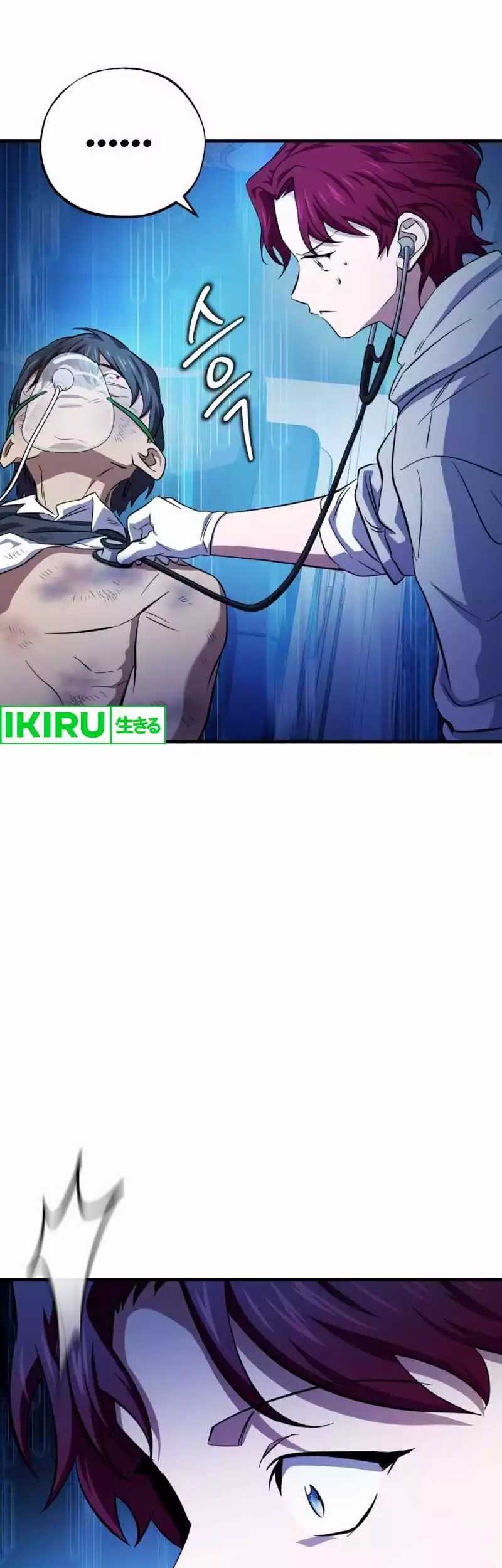 Top Medical Surgeon chapter 28 halaman 44