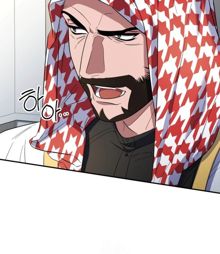 Top Medical Surgeon chapter 46 halaman 24