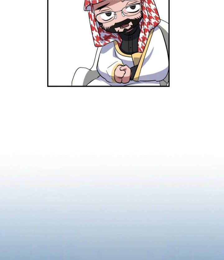 Top Medical Surgeon chapter 46 halaman 72