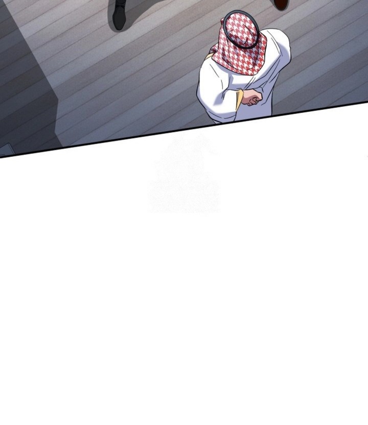 Top Medical Surgeon chapter 49 halaman 18