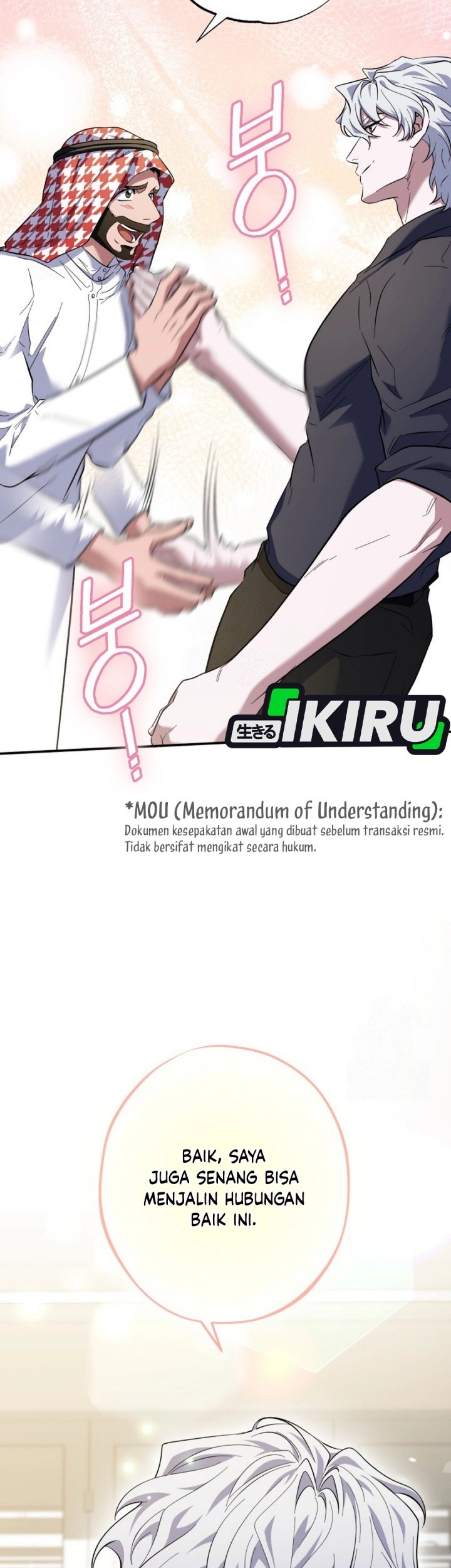 Top Medical Surgeon chapter 49 halaman 31
