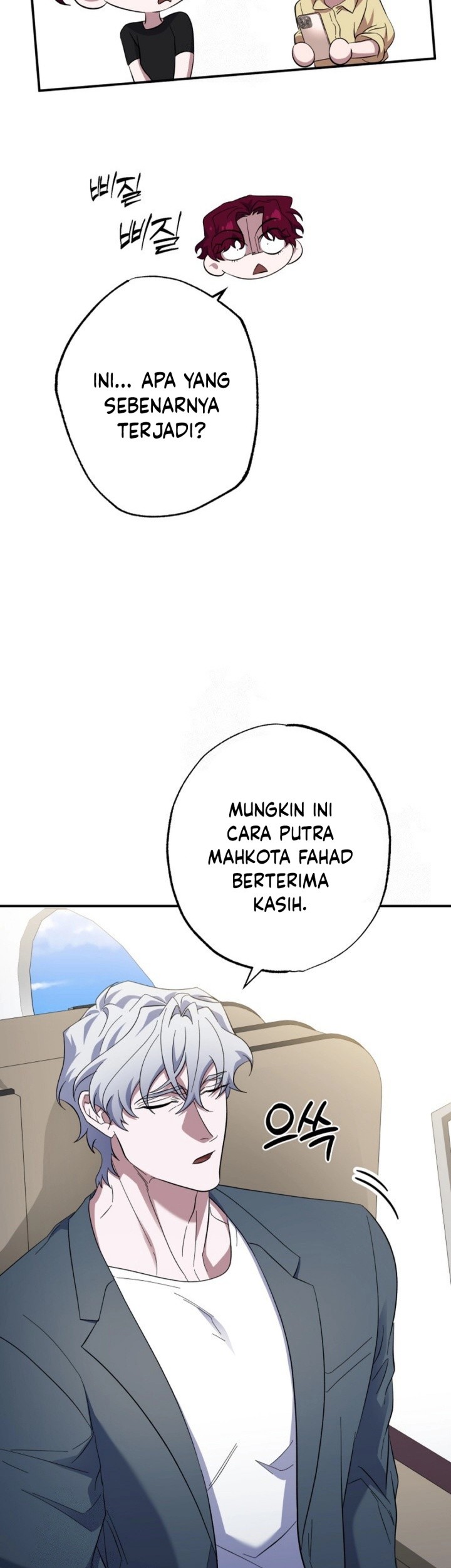 Top Medical Surgeon chapter 49 halaman 47