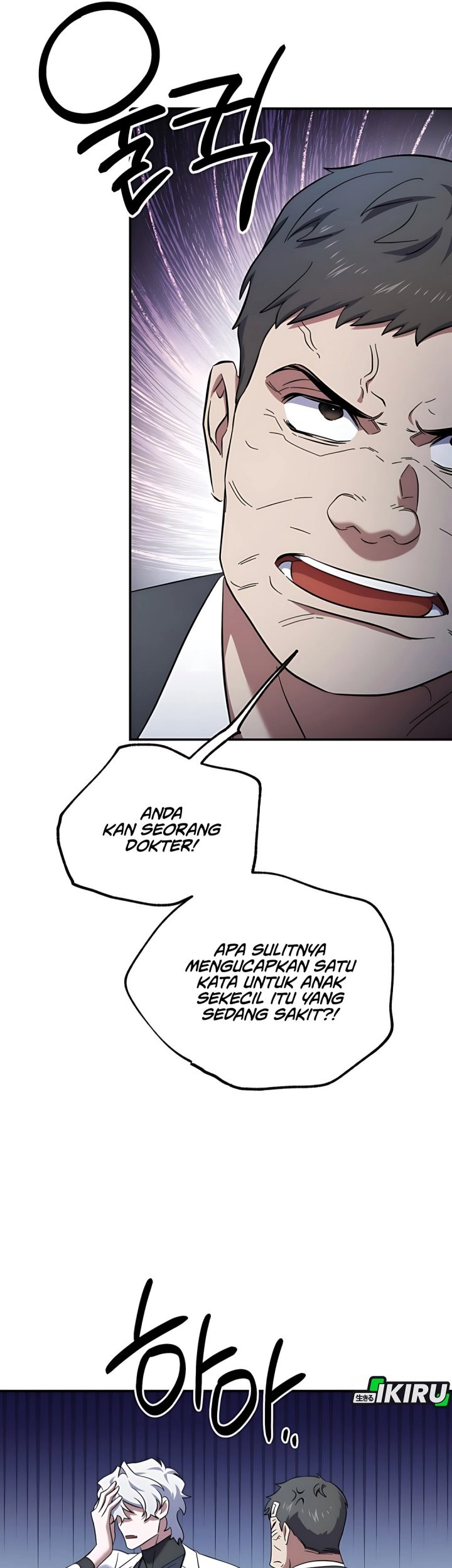 Top Medical Surgeon chapter 56 halaman 44