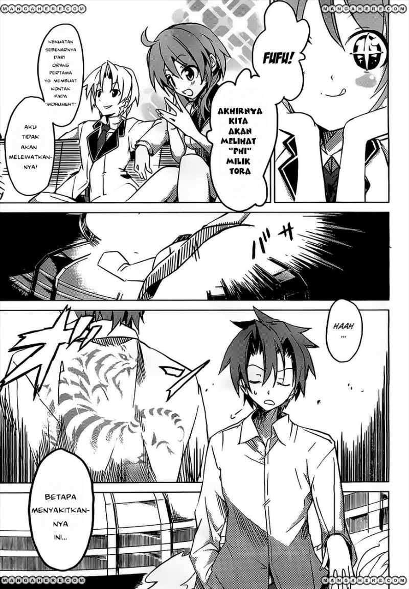 Tora Kiss Bab 1 halaman 69