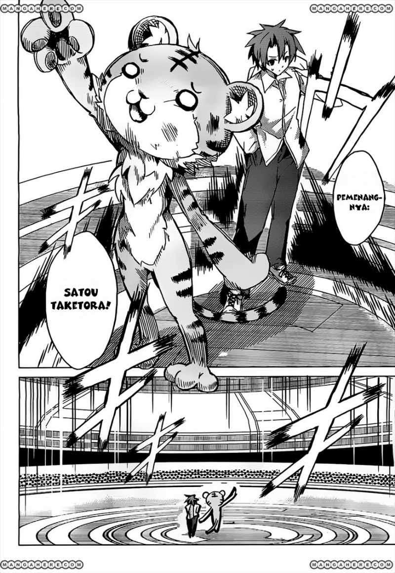 Tora Kiss Bab 1 halaman 89