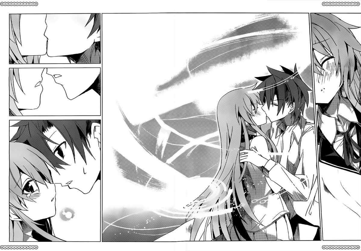 Tora Kiss Bab 1 halaman 101