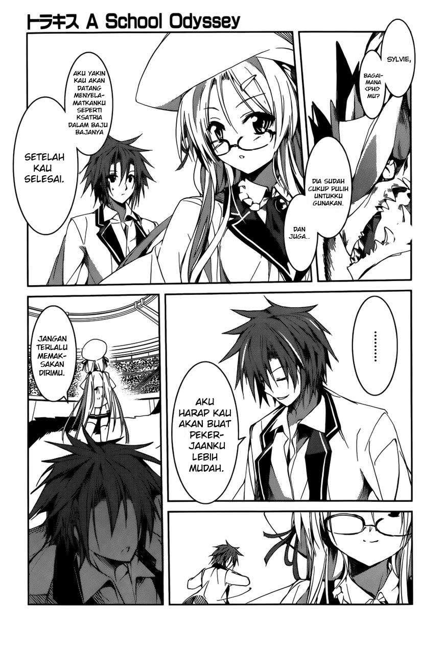 Tora Kiss Bab 11 halaman 14