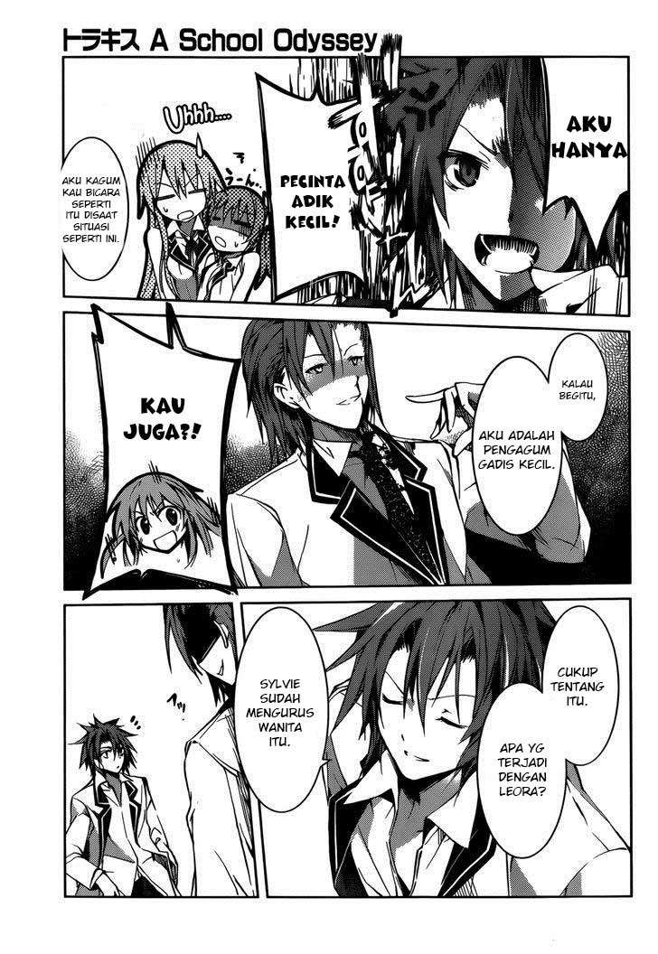 Tora Kiss Bab 12 halaman 5