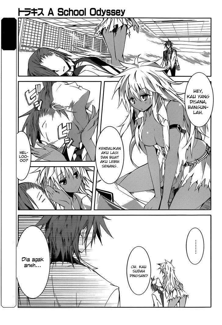 Tora Kiss Bab 13 halaman 4