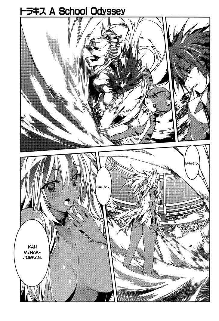 Tora Kiss Bab 13 halaman 25