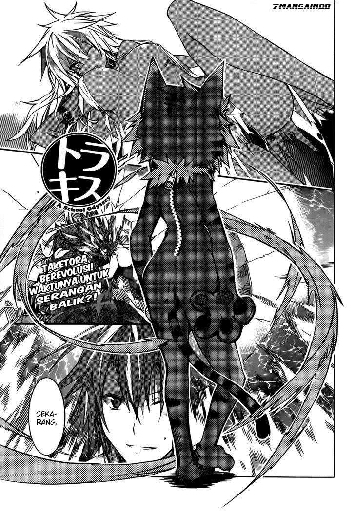 Tora Kiss chapter 14 halaman 2