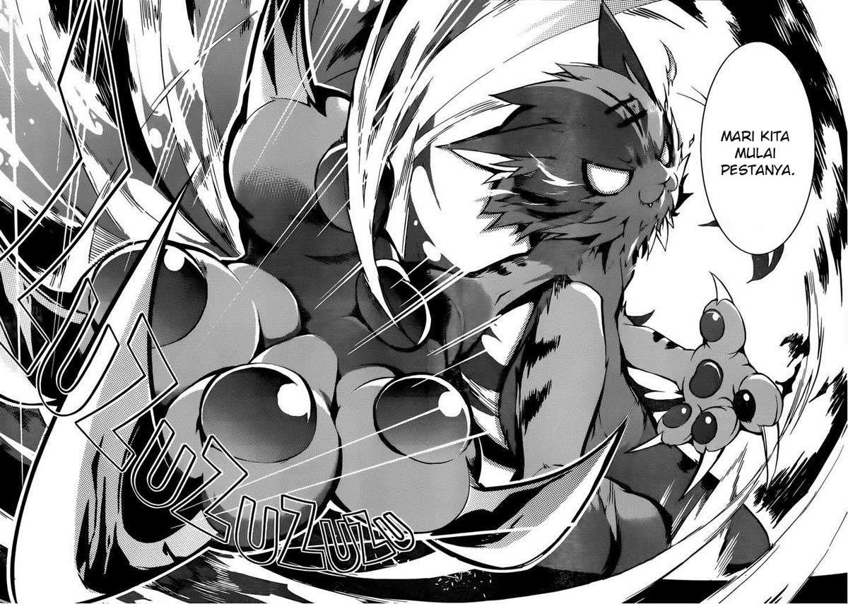 Tora Kiss chapter 14 halaman 3