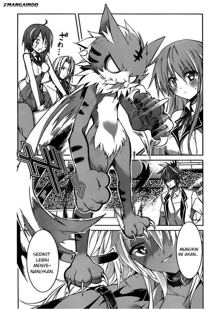 Tora Kiss chapter 14 halaman 5