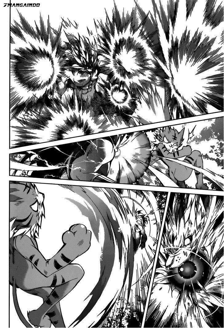 Tora Kiss chapter 14 halaman 8