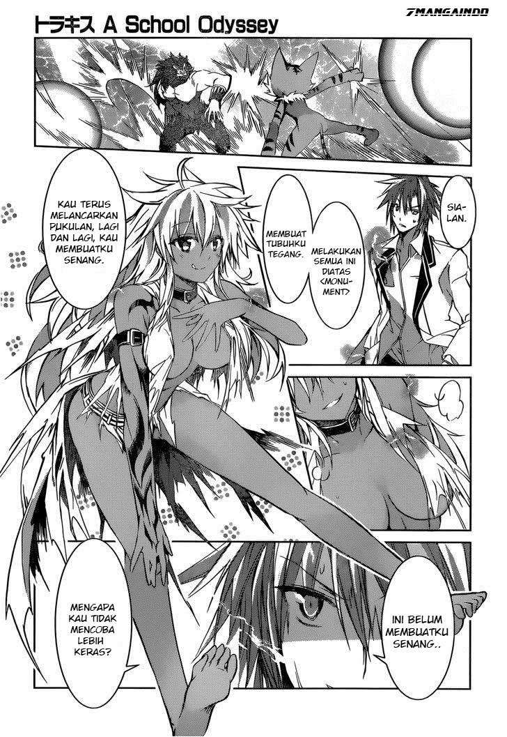 Tora Kiss chapter 14 halaman 11