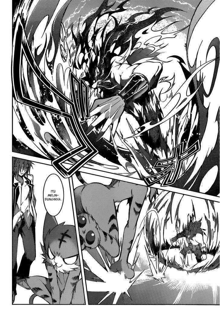 Tora Kiss chapter 14 halaman 14