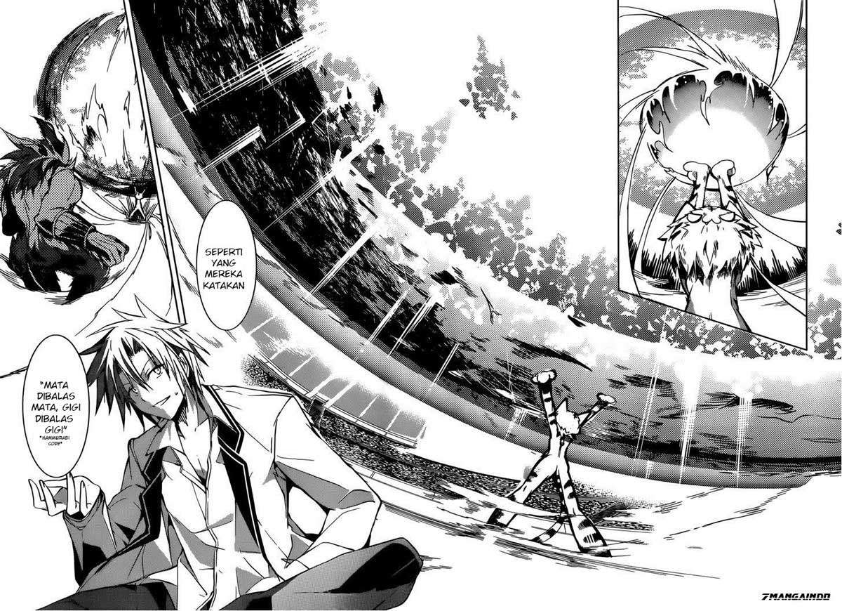 Tora Kiss chapter 14 halaman 18