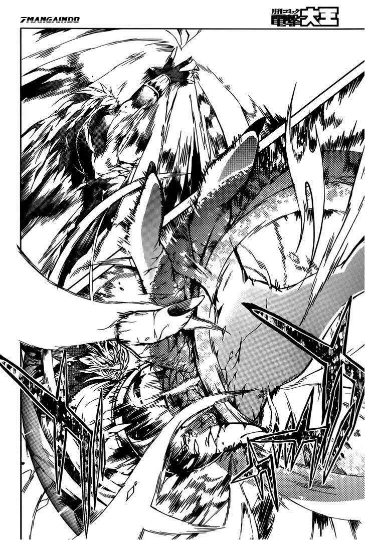 Tora Kiss chapter 14 halaman 20