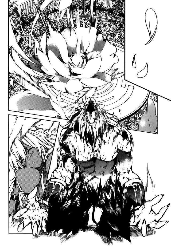 Tora Kiss chapter 14 halaman 22