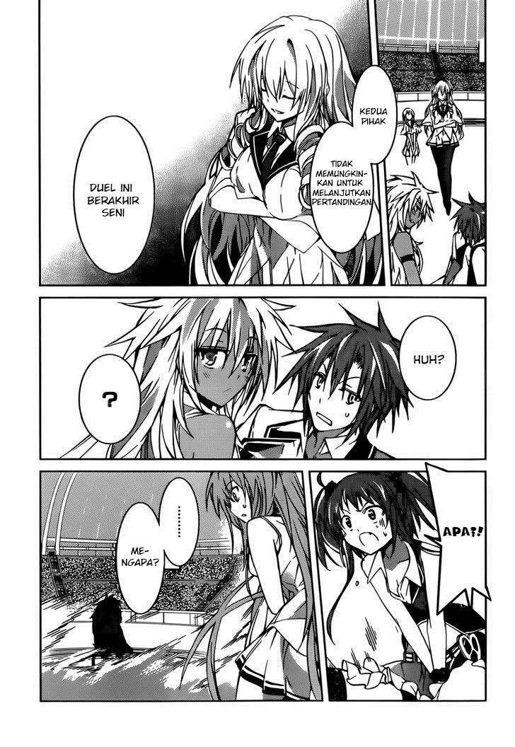 Tora Kiss chapter 14 halaman 27