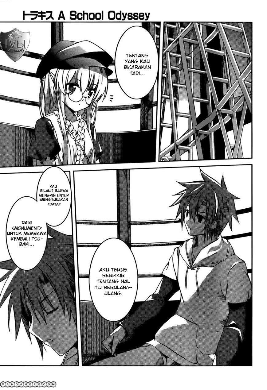 Tora Kiss chapter 7 halaman 4