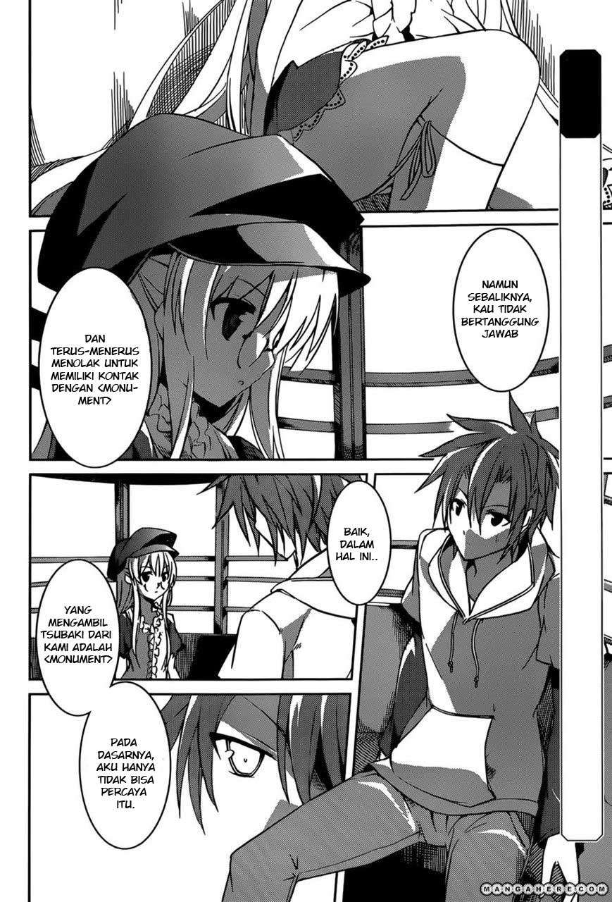 Tora Kiss chapter 7 halaman 5