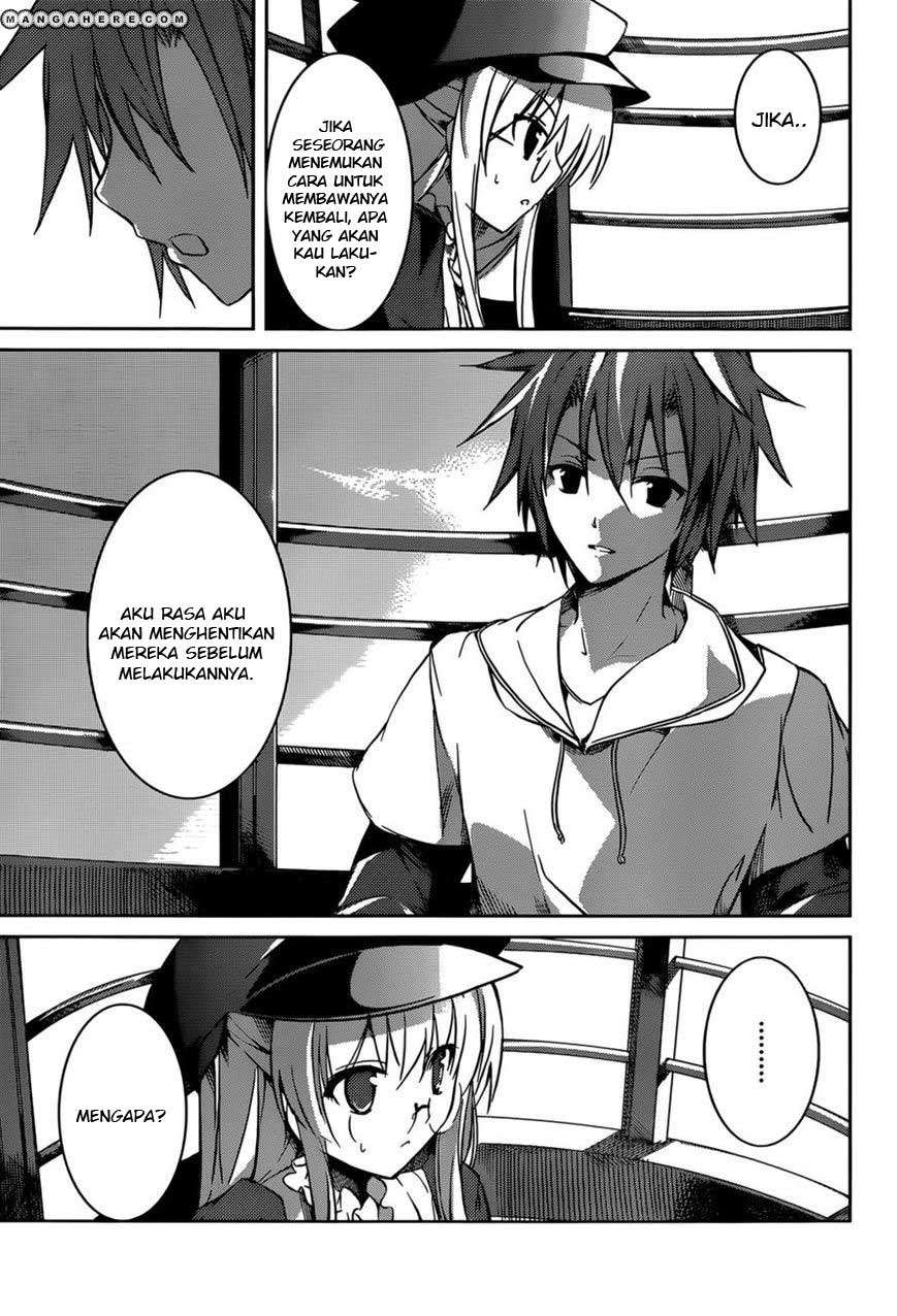 Tora Kiss chapter 7 halaman 6