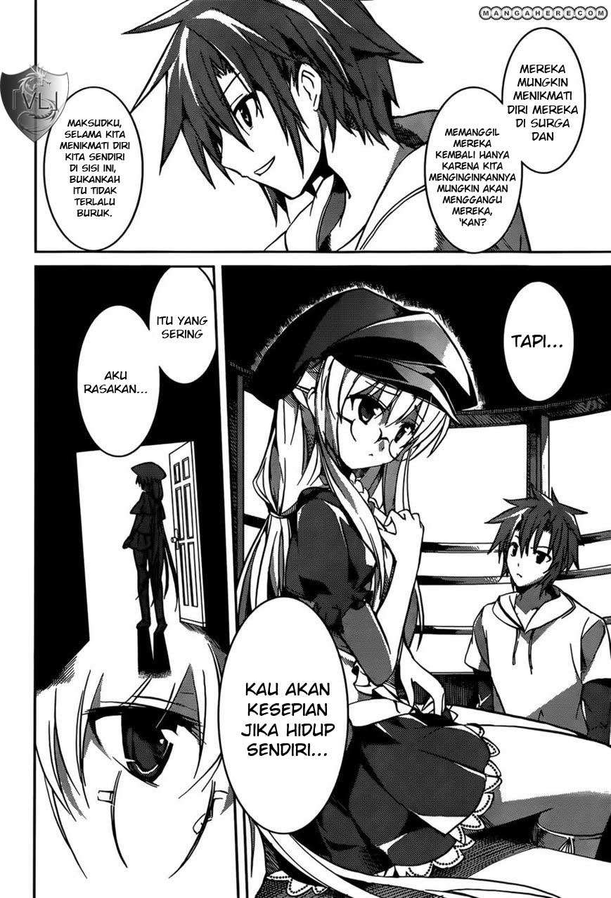 Tora Kiss chapter 7 halaman 7