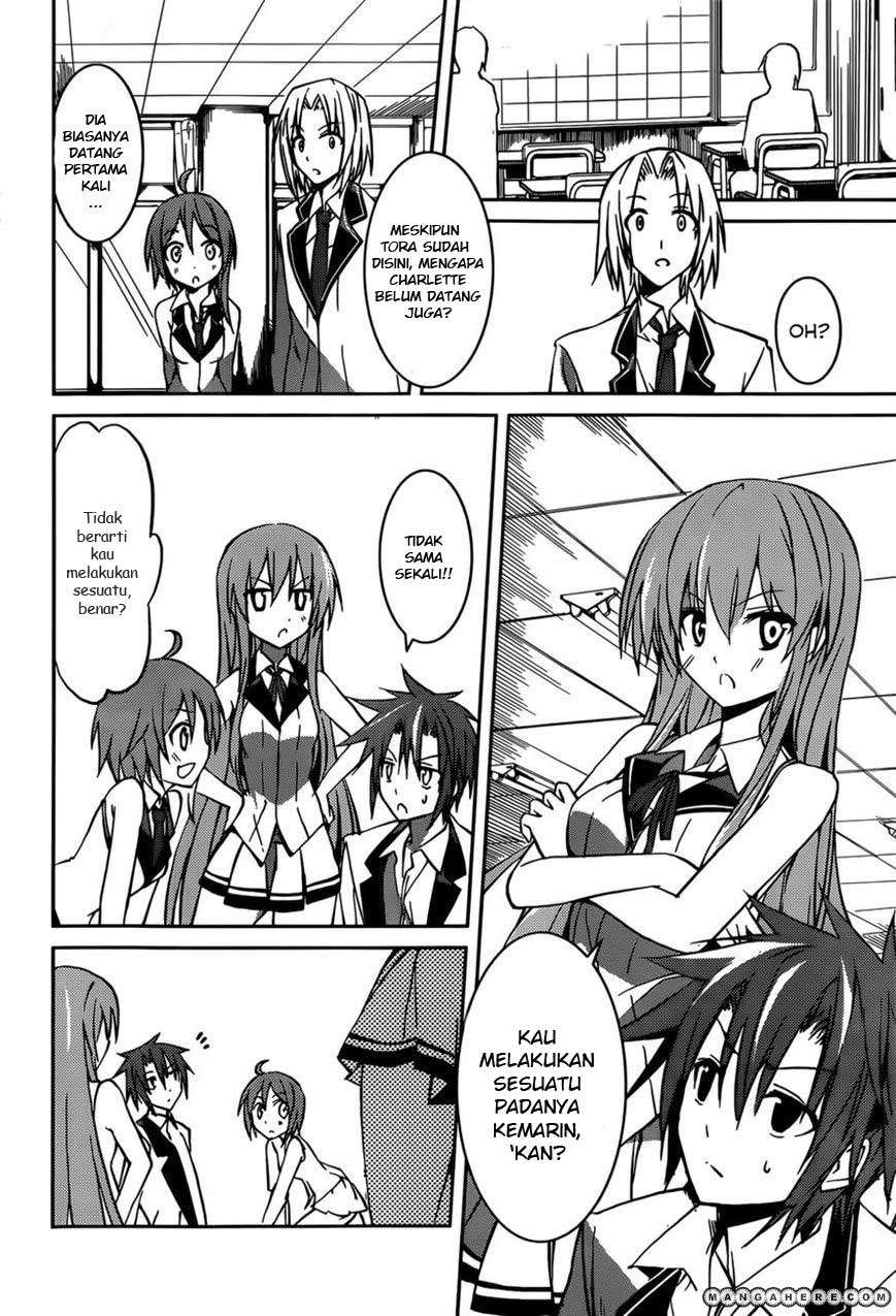 Tora Kiss chapter 7 halaman 22