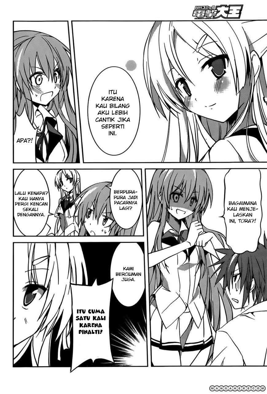 Tora Kiss chapter 7 halaman 24