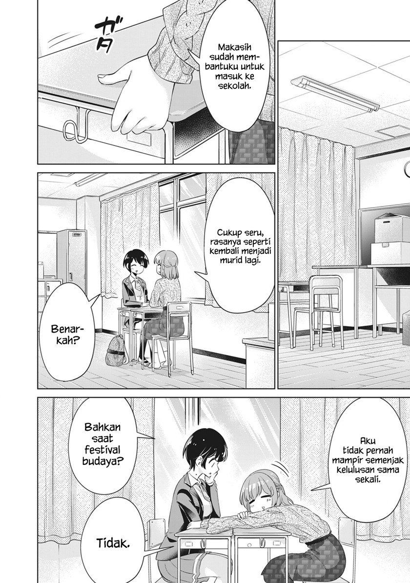 Toshishita no Senpai chapter 21 halaman 7