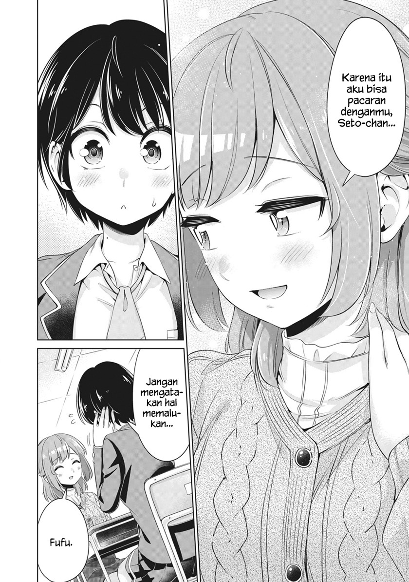 Toshishita no Senpai chapter 21 halaman 9