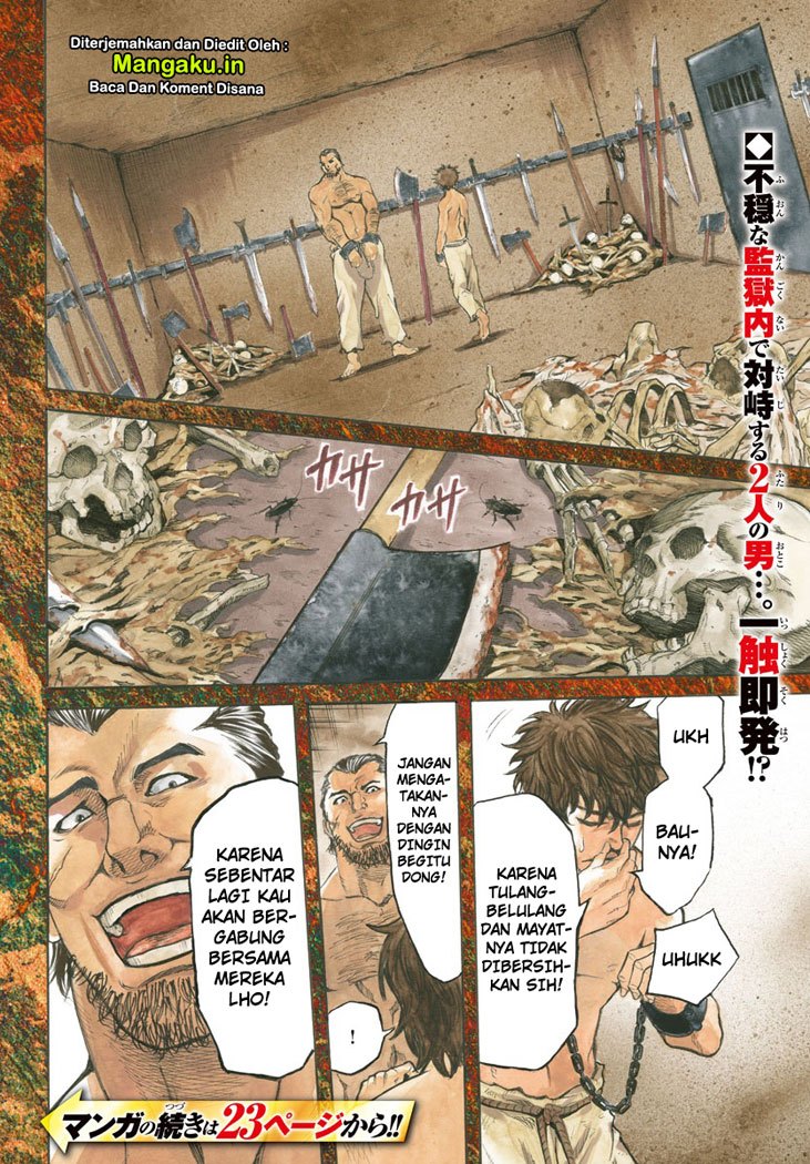 Toubousha Elio chapter 01.1 halaman 5