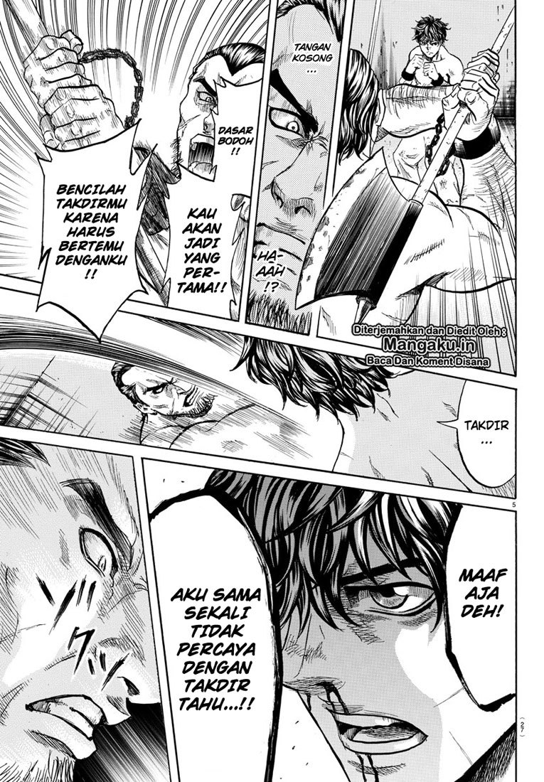 Toubousha Elio chapter 01.1 halaman 10