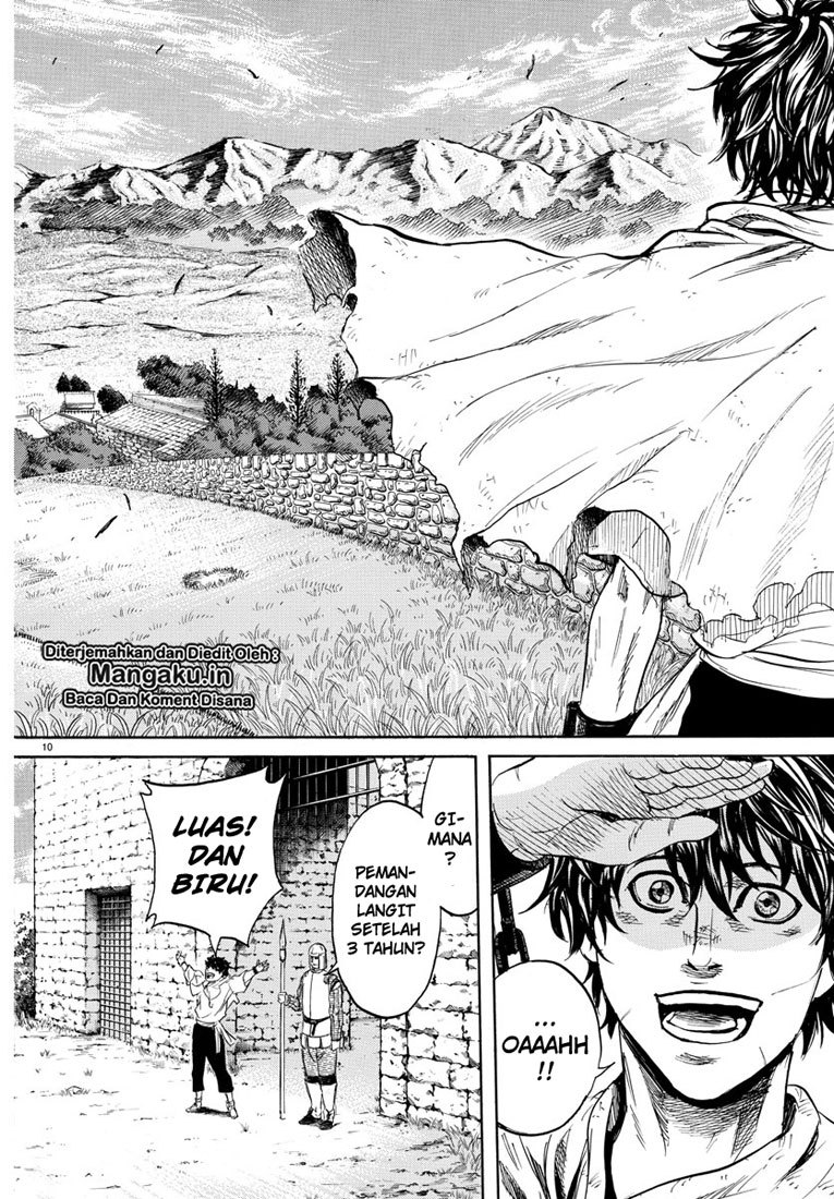 Toubousha Elio chapter 01.1 halaman 15