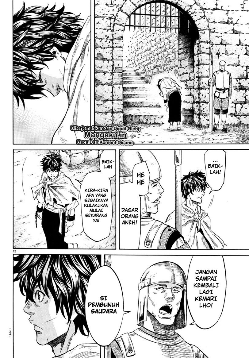 Toubousha Elio chapter 01.1 halaman 17