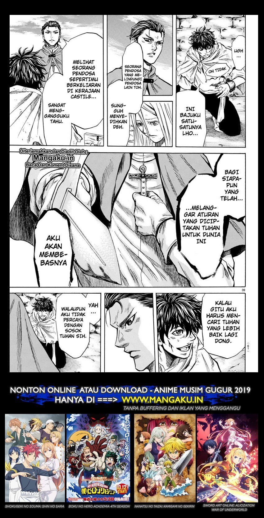 Toubousha Elio chapter 01.3 halaman 2