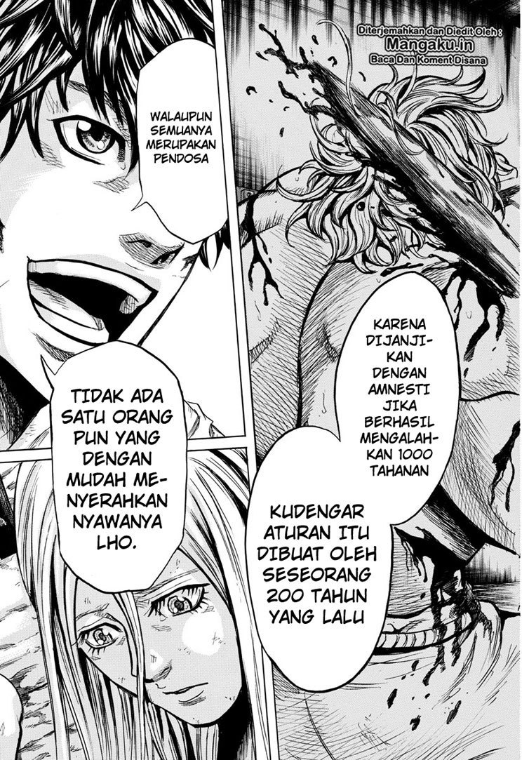 Toubousha Elio chapter 01.3 halaman 4