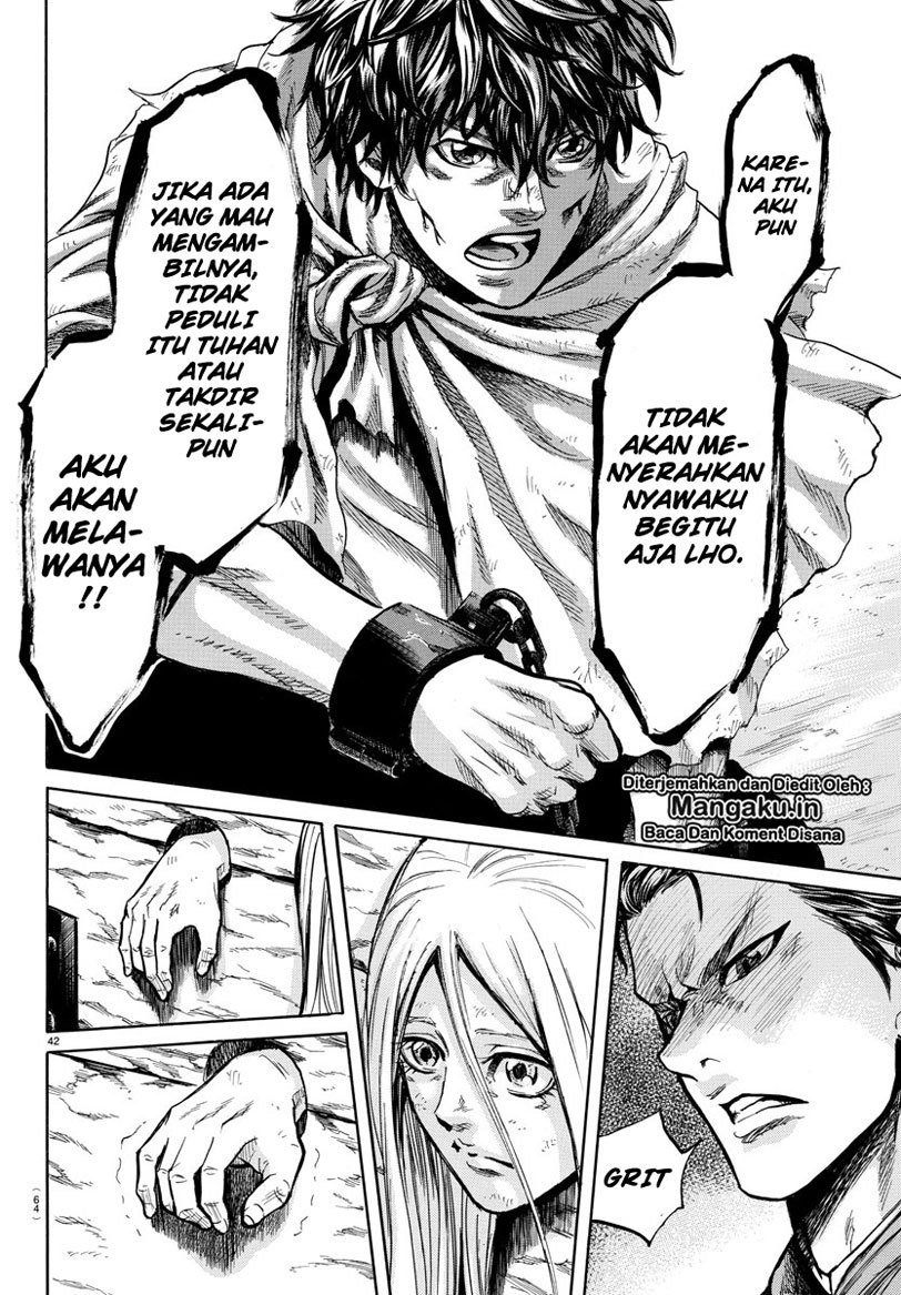 Toubousha Elio chapter 01.3 halaman 5
