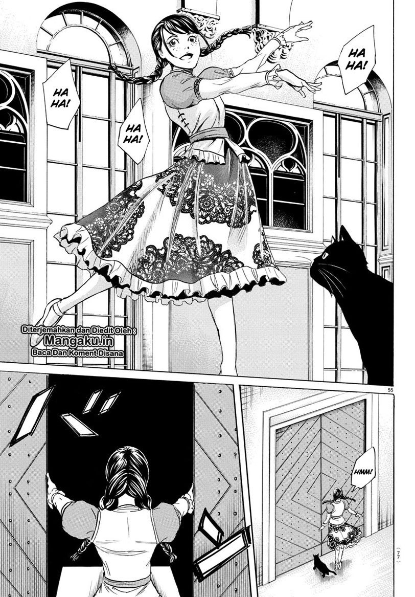 Toubousha Elio chapter 01.3 halaman 18