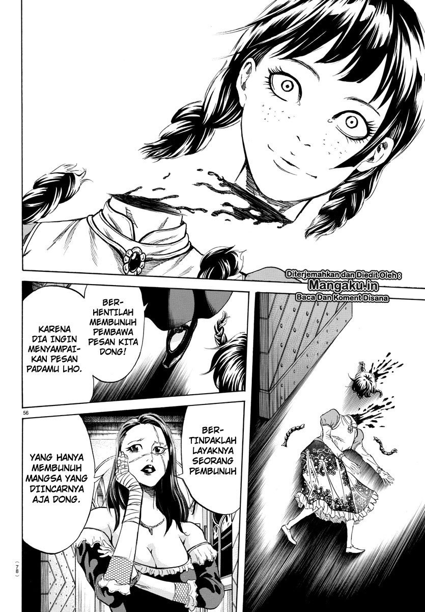 Toubousha Elio chapter 01.3 halaman 19