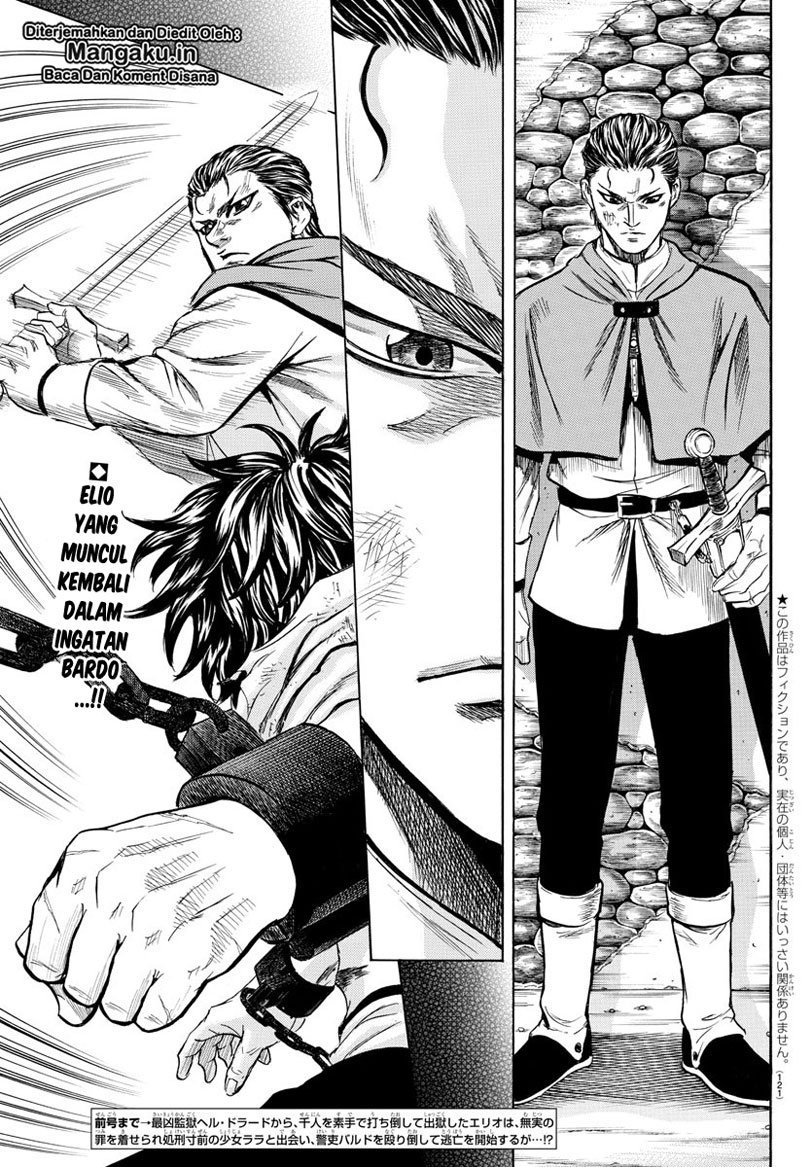Toubousha Elio chapter 02.1 halaman 4